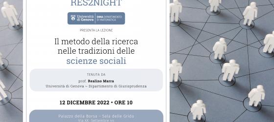 poster RES2NIGHT project  – Il metodo della ricerca nelle tradizioni delle scienze sociali